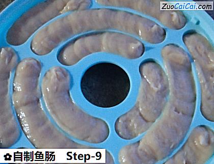 自制鱼肠做法第九步骤