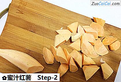 蜜汁红薯做法第二步骤