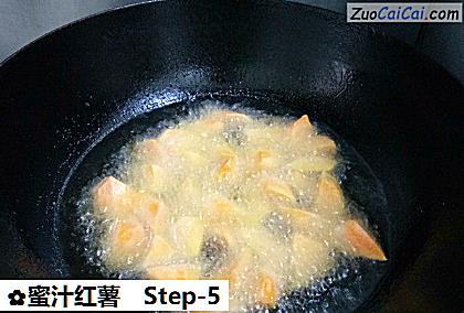 蜜汁红薯做法第五步骤