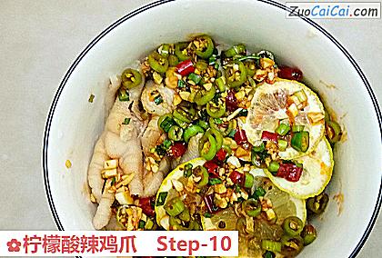 柠檬酸辣鸡爪做法第十步骤