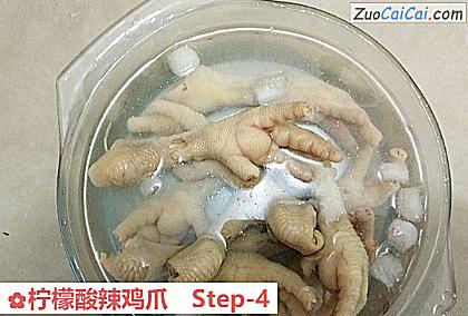 柠檬酸辣鸡爪做法第四步骤