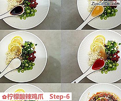 柠檬酸辣鸡爪做法第六步骤
