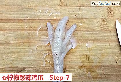 柠檬酸辣鸡爪做法第七步骤