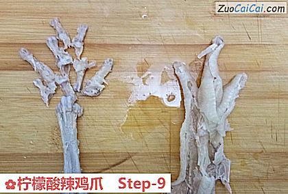 柠檬酸辣鸡爪做法第九步骤