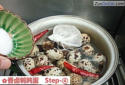 香卤鹌鹑蛋做法第四步骤