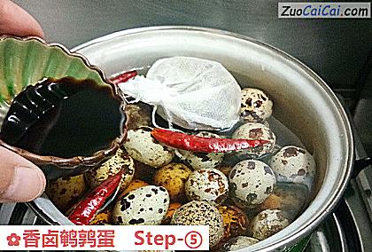 香卤鹌鹑蛋做法第五步骤