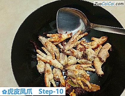 虎皮凤爪做法第十步骤