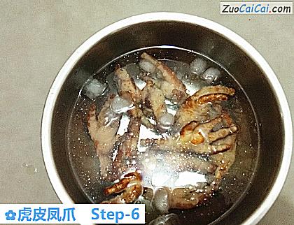 虎皮凤爪做法第六步骤