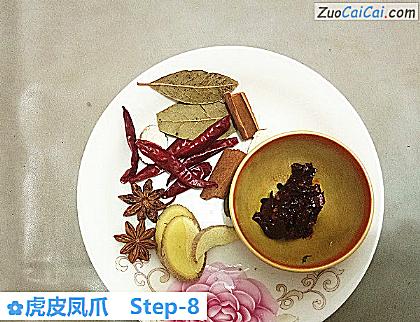 虎皮凤爪做法第八步骤