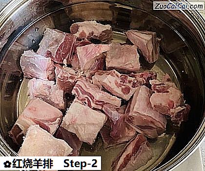 红烧羊排做法第二步骤