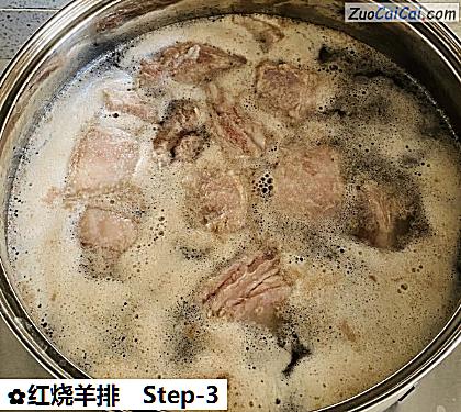 红烧羊排做法第三步骤