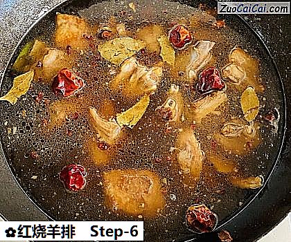 红烧羊排做法第六步骤