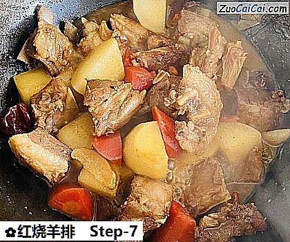 红烧羊排做法第七步骤