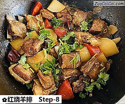 红烧羊排做法第八步骤