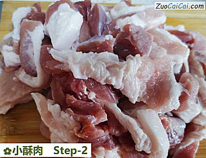小酥肉做法第二步骤