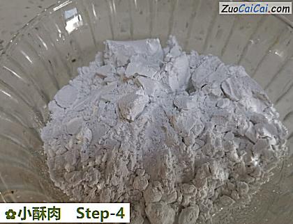 小酥肉做法第四步骤