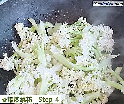 爆炒菜花做法第四步骤