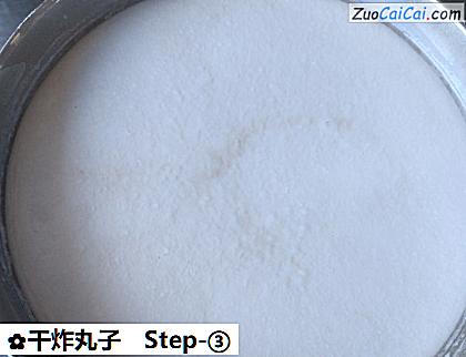 干炸丸子做法第三步骤