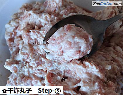 干炸丸子做法第五步骤