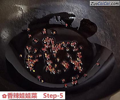 香辣娃娃菜做法第五步骤