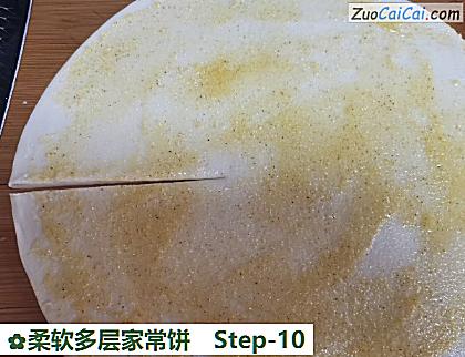柔软多层家常饼做法第十步骤
