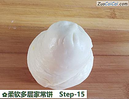 柔软多层家常饼做法第十五步骤