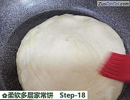 柔软多层家常饼做法第十八步骤