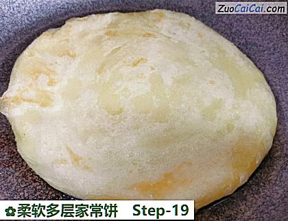 柔软多层家常饼做法第十九步骤