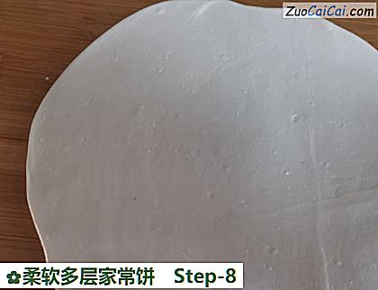 柔软多层家常饼做法第八步骤