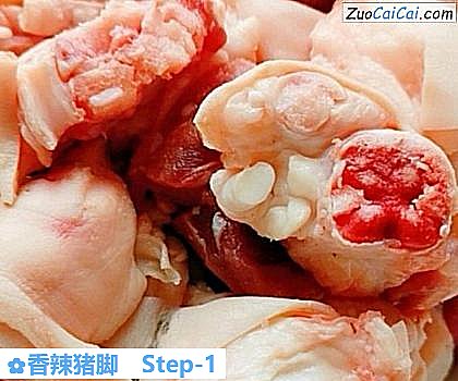 香辣猪脚做法第一步骤
