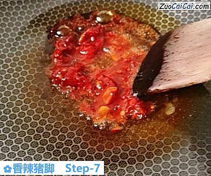 香辣猪脚做法第七步骤