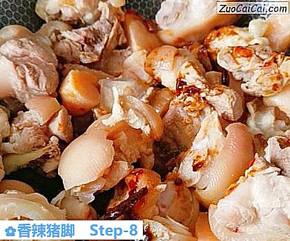 香辣猪脚做法第八步骤