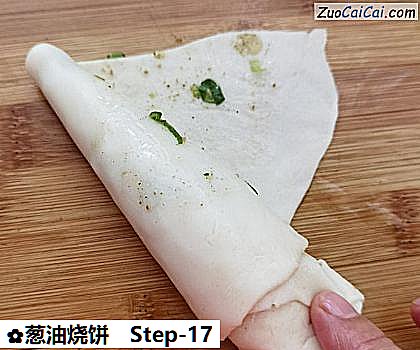 葱油烧饼做法第十七步骤