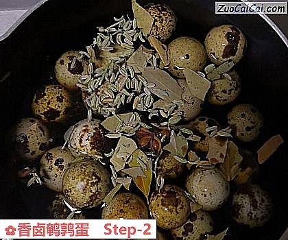 香卤鹌鹑蛋做法第二步骤