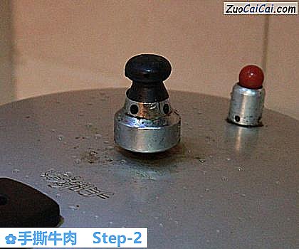 手撕牛肉做法第二步骤