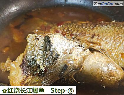 红烧长江鲫鱼做法第六步骤