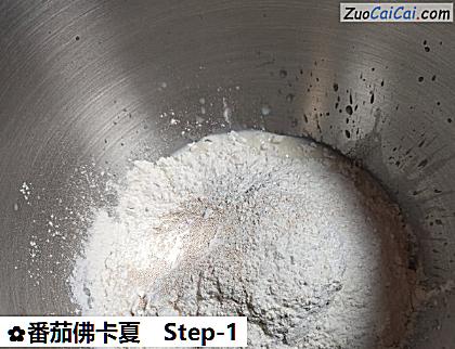 番茄佛卡夏做法第一步骤