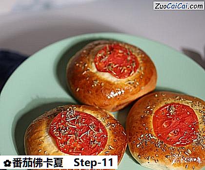 番茄佛卡夏做法第十一步骤