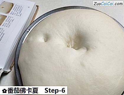 番茄佛卡夏做法第六步骤