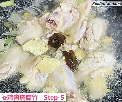 鸡肉焖腐竹做法第五步骤