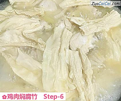 鸡肉焖腐竹做法第六步骤