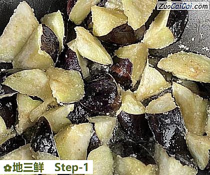 地三鲜做法第一步骤