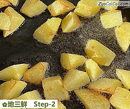 地三鲜做法第二步骤