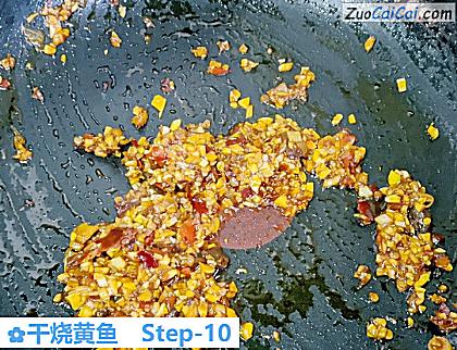 干烧黄鱼做法第十步骤