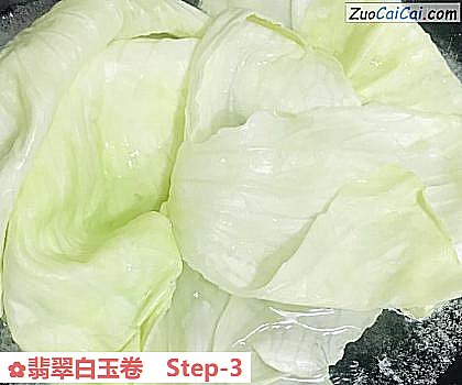 翡翠白玉卷做法第三步骤