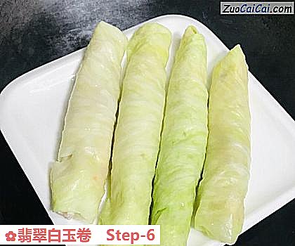 翡翠白玉卷做法第六步骤