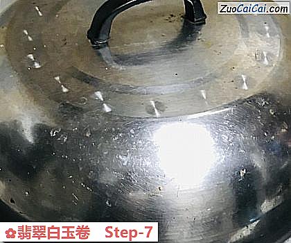 翡翠白玉卷做法第七步骤