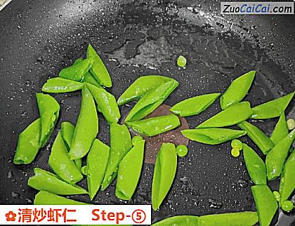 清炒虾仁做法第五步骤