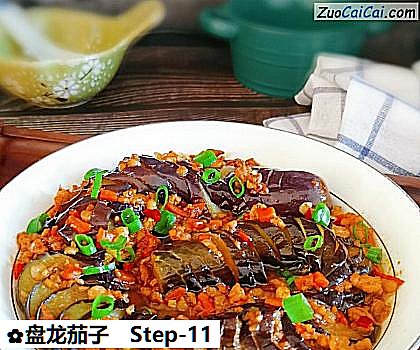 盘龙茄子做法第十一步骤