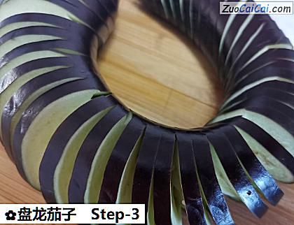 盘龙茄子做法第三步骤